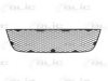 FIAT 71740733 Ventilation Grille, bumper